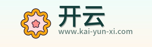 开云 Logo